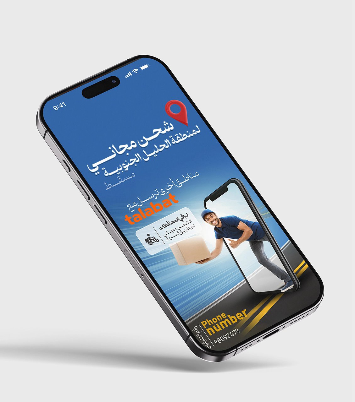 خدمات حرفه ای دیجیتال مارکتینگ